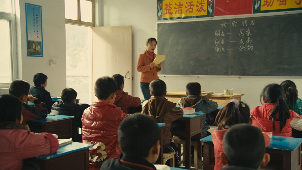 念书的孩子剧照的剧照