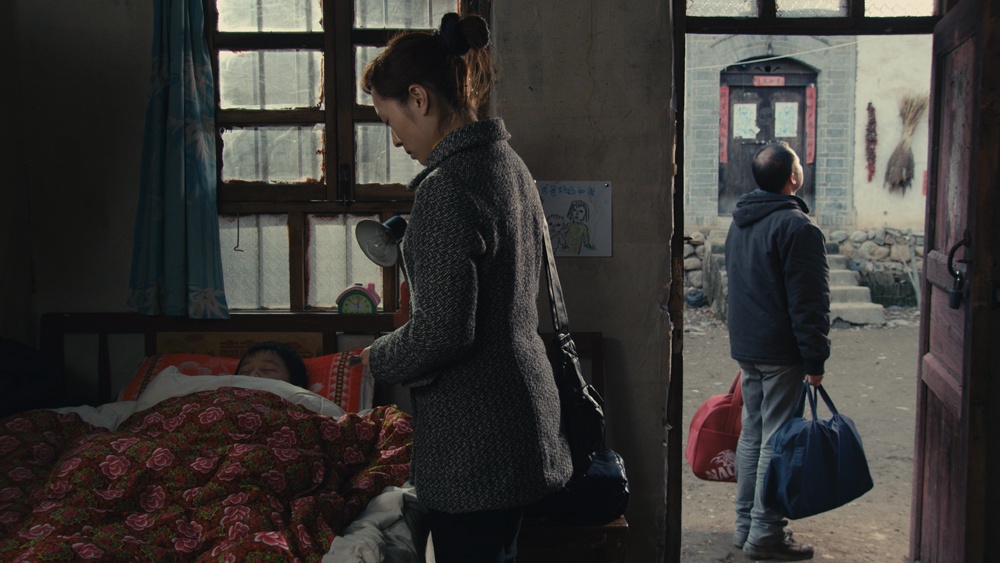 念书的孩子剧照的剧照