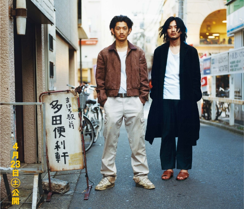 真幌站前多田便利屋剧照的剧照