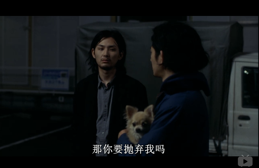 真幌站前多田便利屋剧照的剧照