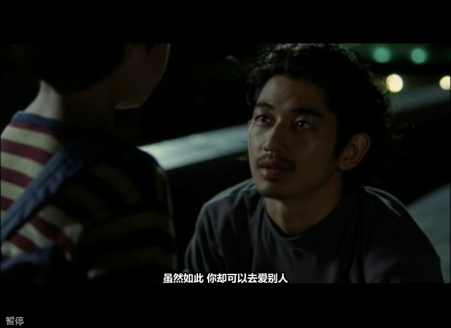 真幌站前多田便利屋剧照的剧照