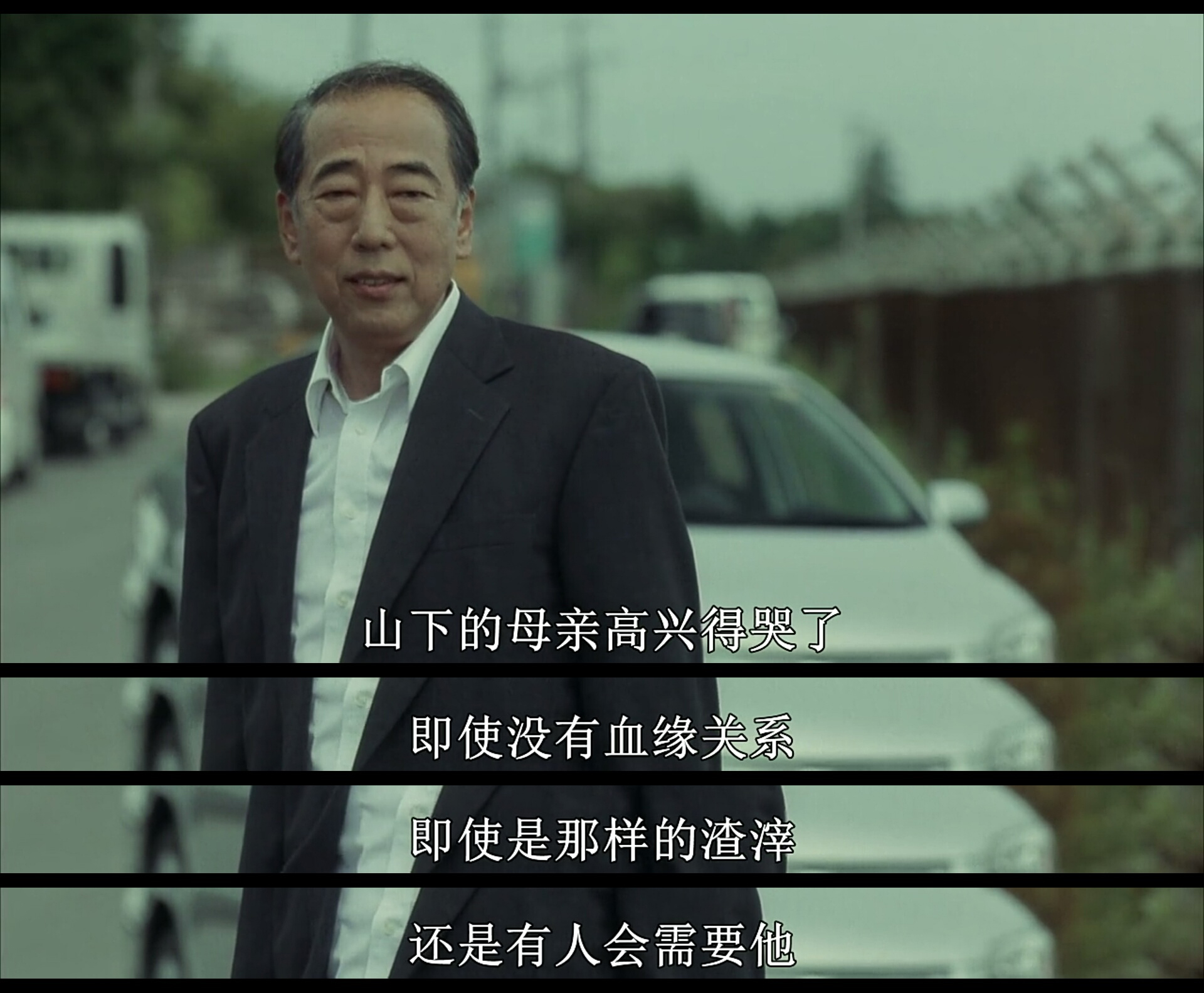 真幌站前多田便利屋剧照的剧照