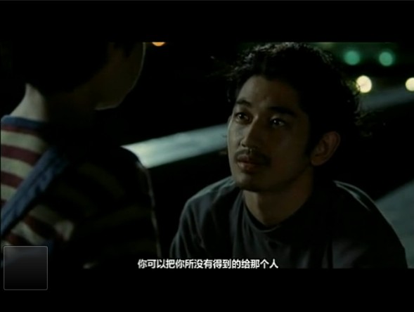 真幌站前多田便利屋剧照的剧照