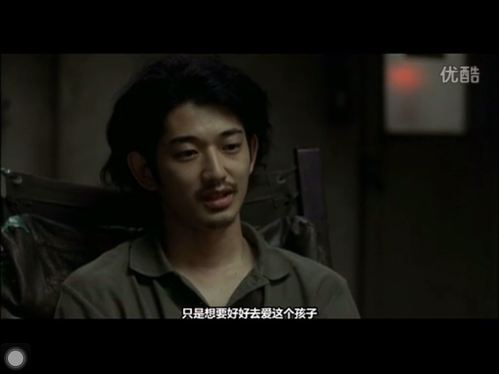 真幌站前多田便利屋剧照的剧照