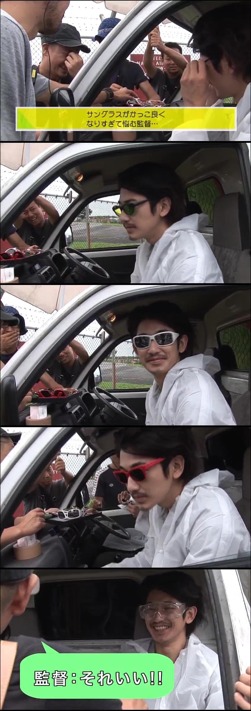 真幌站前多田便利屋剧照的剧照