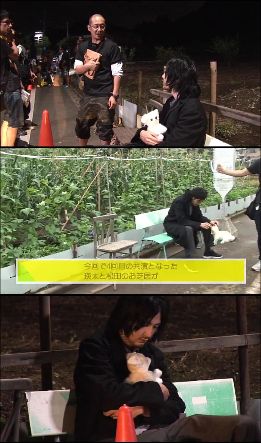 真幌站前多田便利屋剧照的剧照