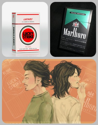 真幌站前多田便利屋剧照的剧照