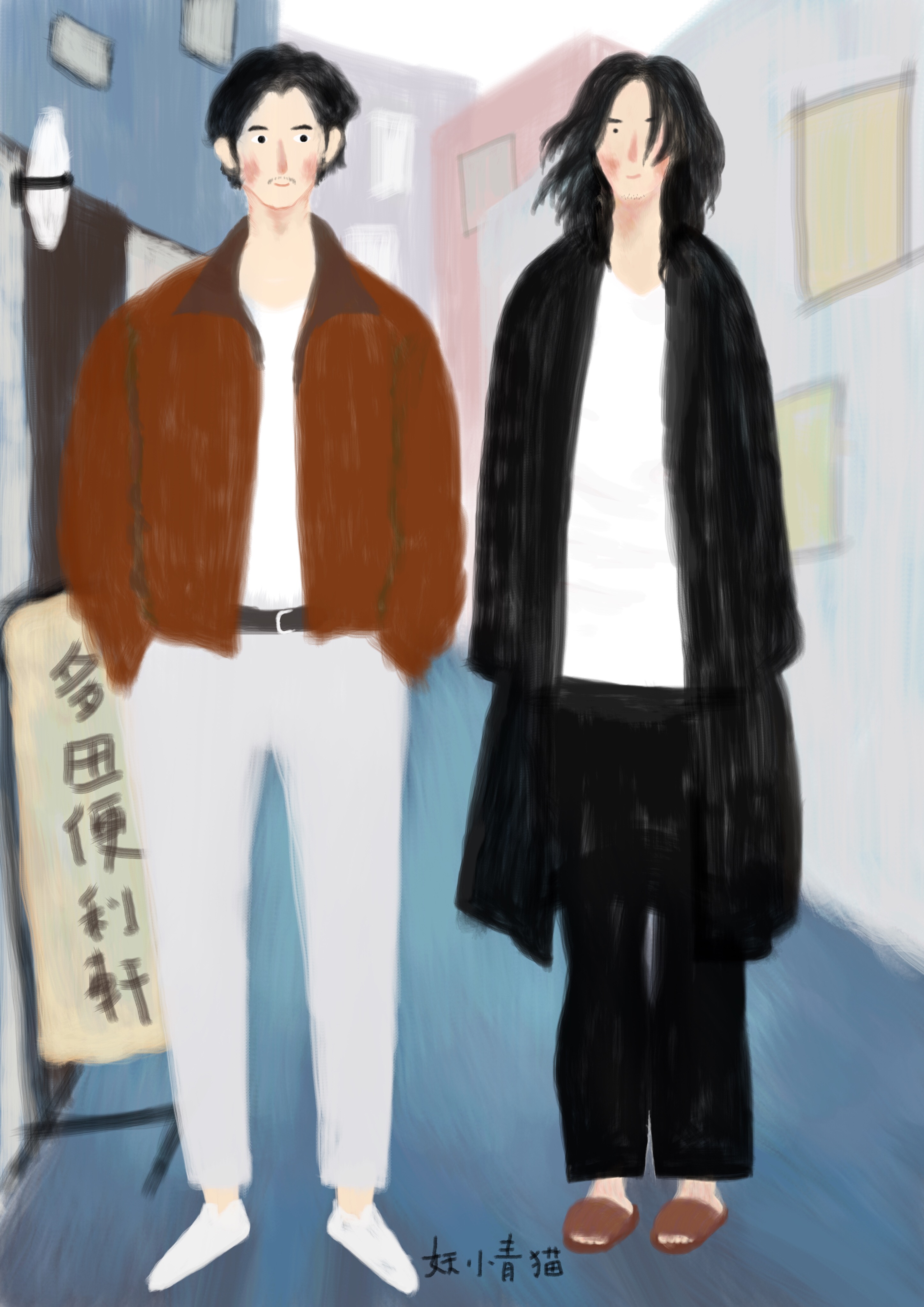 真幌站前多田便利屋剧照的剧照