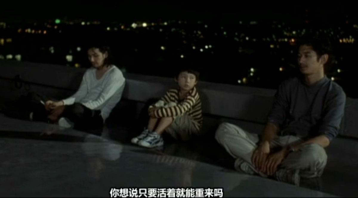 真幌站前多田便利屋剧照的剧照