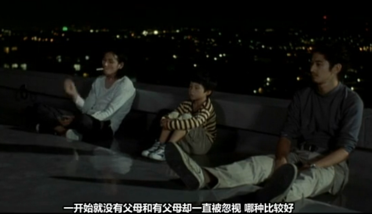 真幌站前多田便利屋剧照的剧照