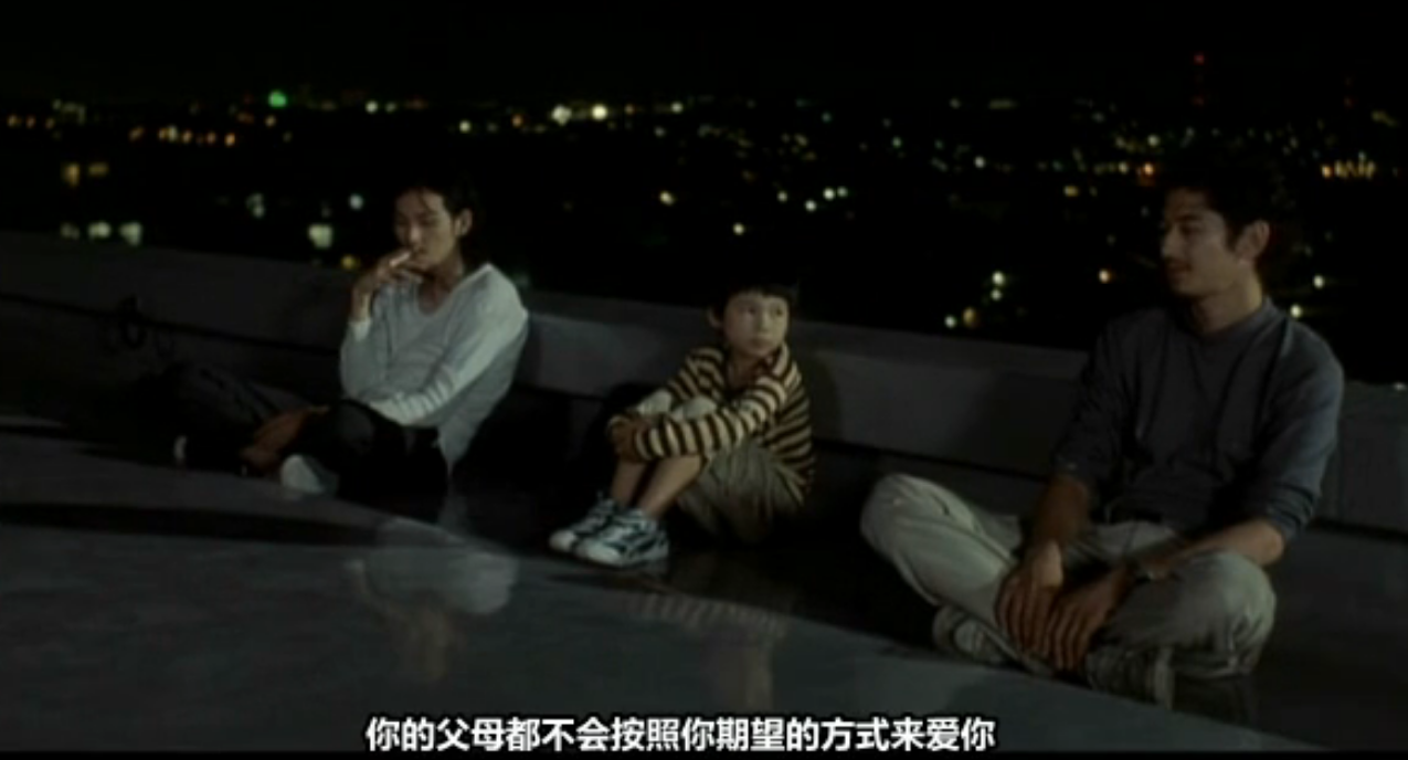 真幌站前多田便利屋剧照的剧照