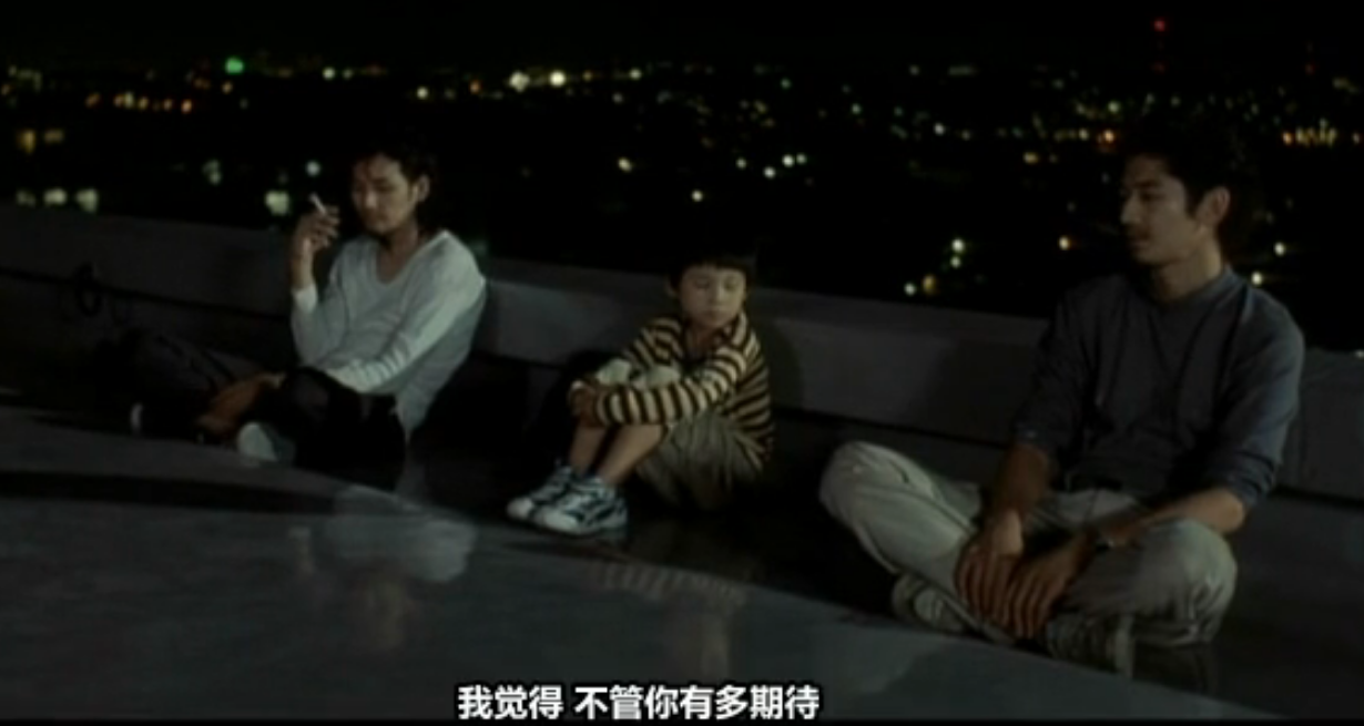 真幌站前多田便利屋剧照的剧照