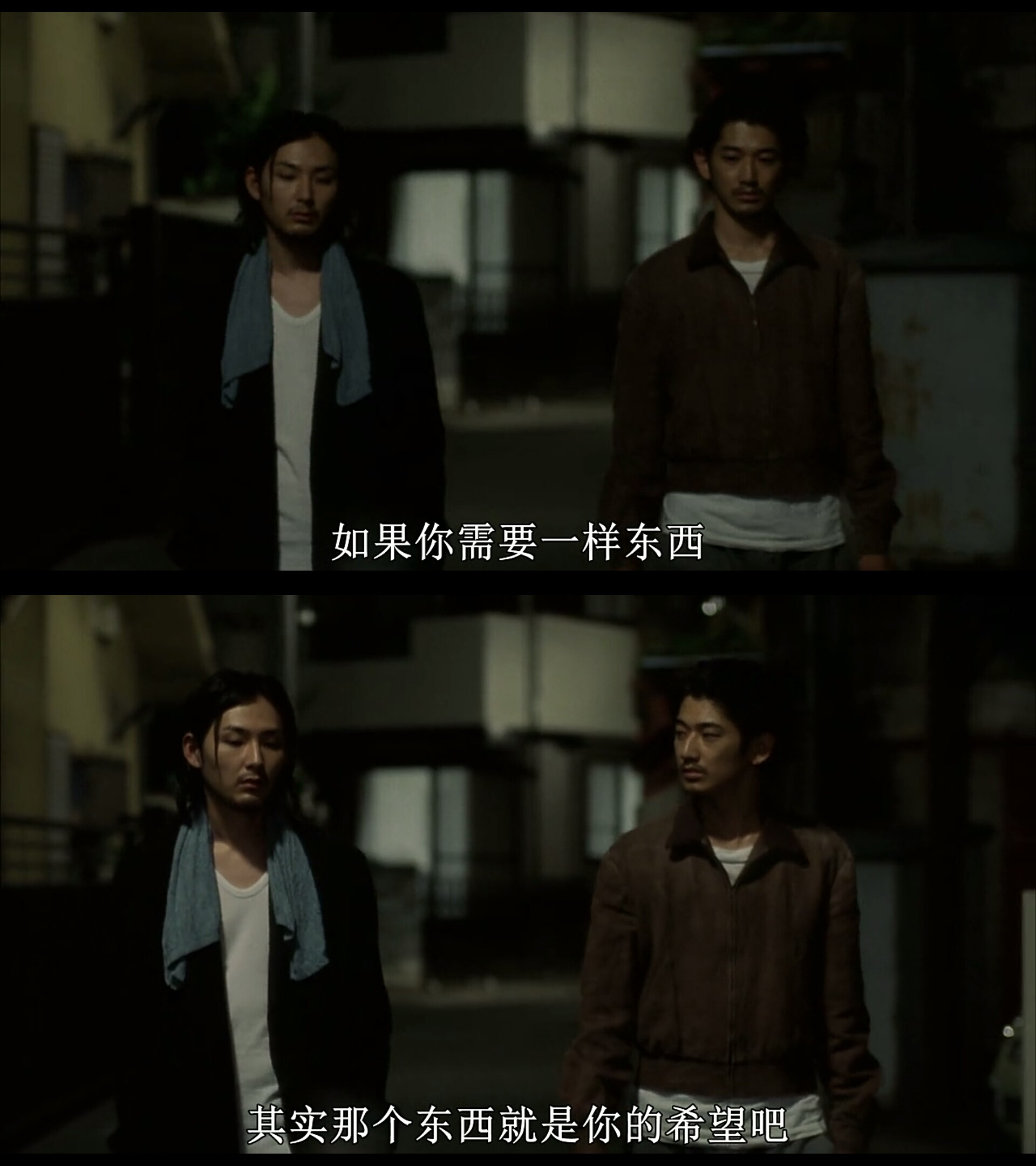 真幌站前多田便利屋剧照的剧照