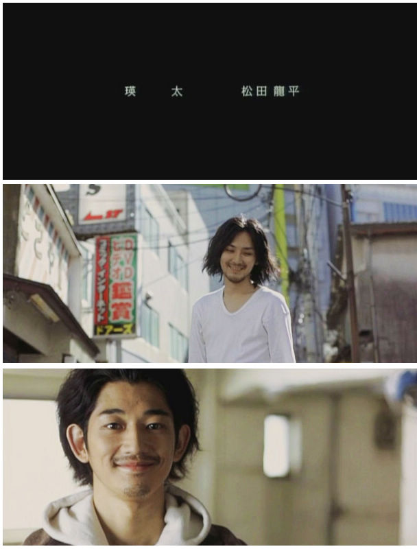 真幌站前多田便利屋剧照的剧照