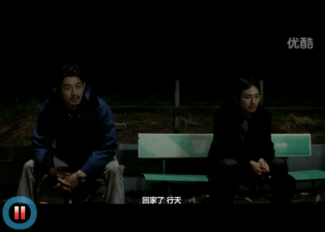 真幌站前多田便利屋剧照的剧照