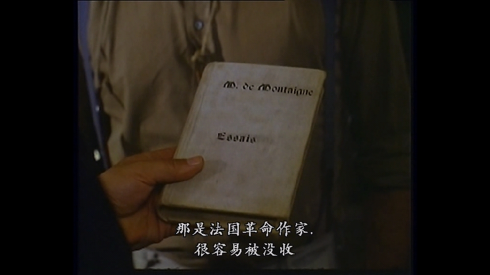 基督停留在埃博利剧照的剧照