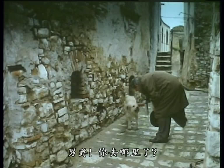 基督停留在埃博利剧照的剧照