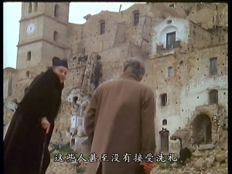 基督停留在埃博利剧照的剧照