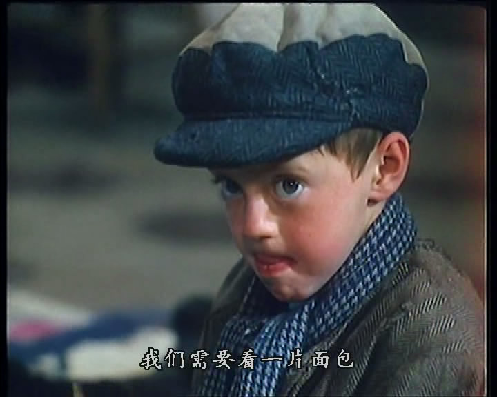 基督停留在埃博利剧照的剧照