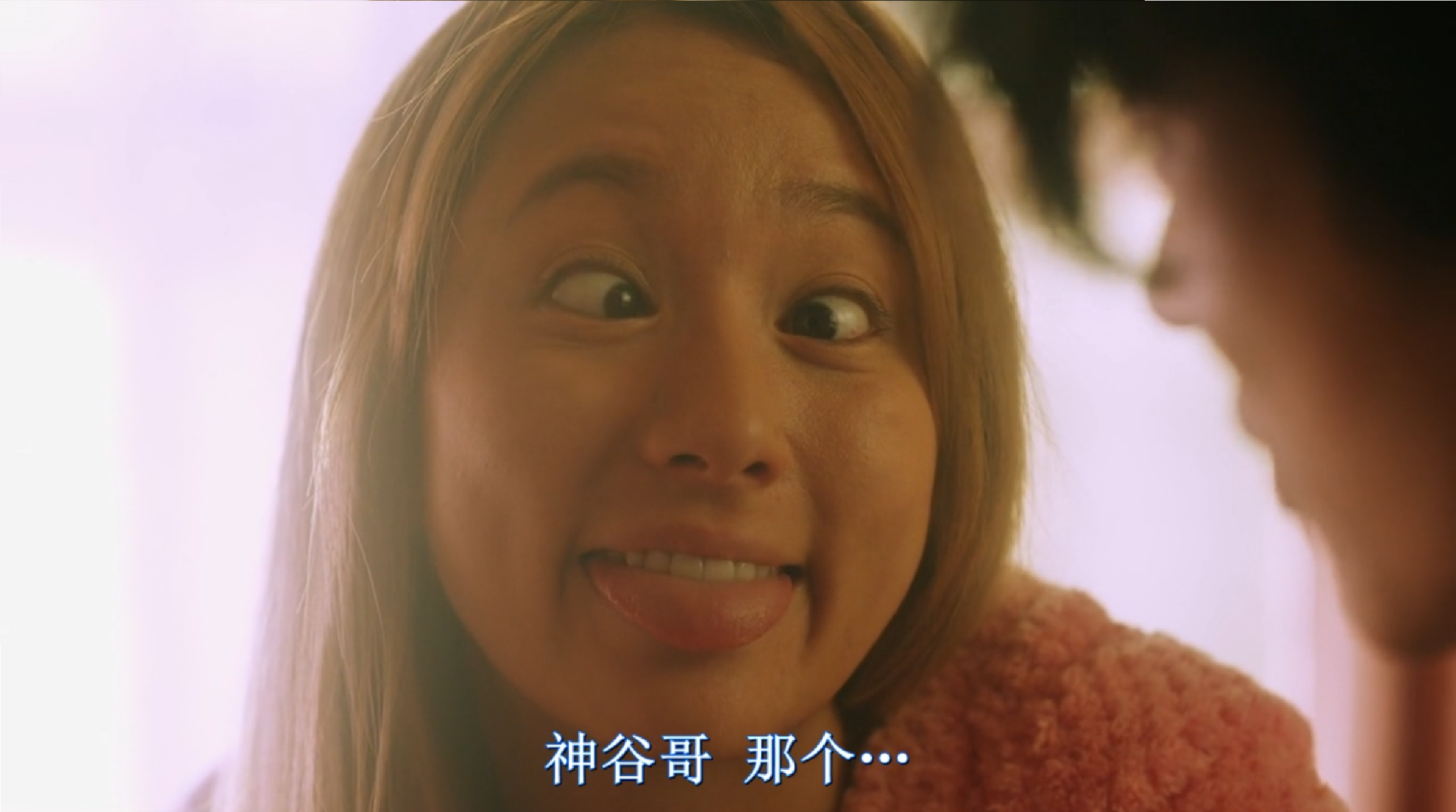 火花剧照的剧照