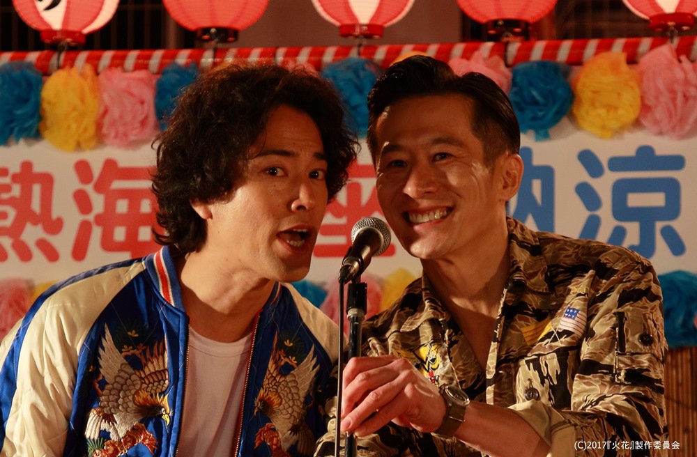 火花剧照的剧照