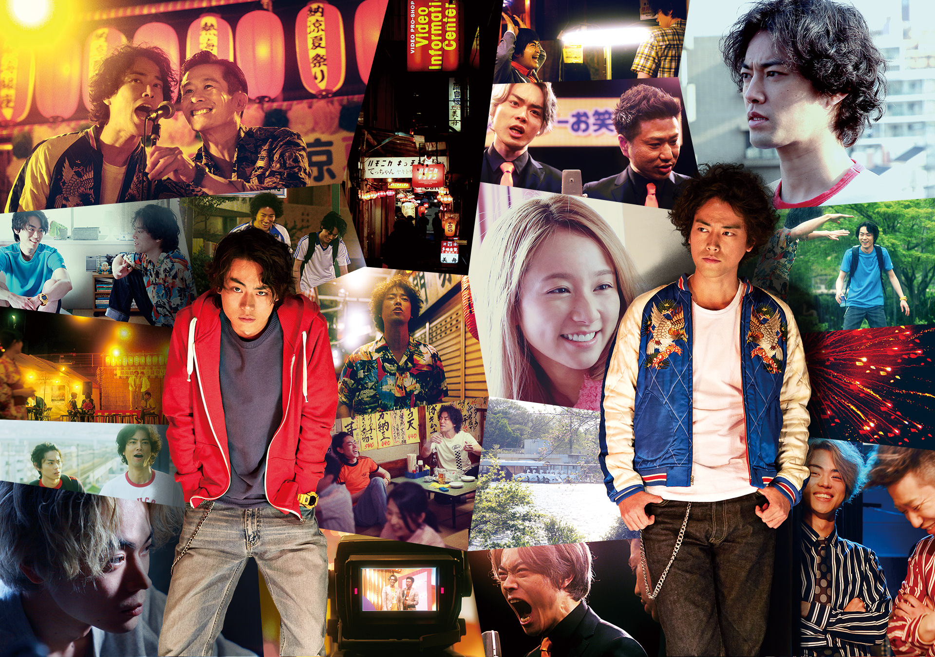 火花剧照的剧照