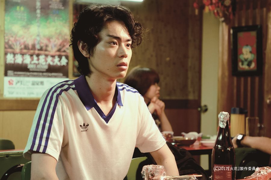 火花剧照的剧照