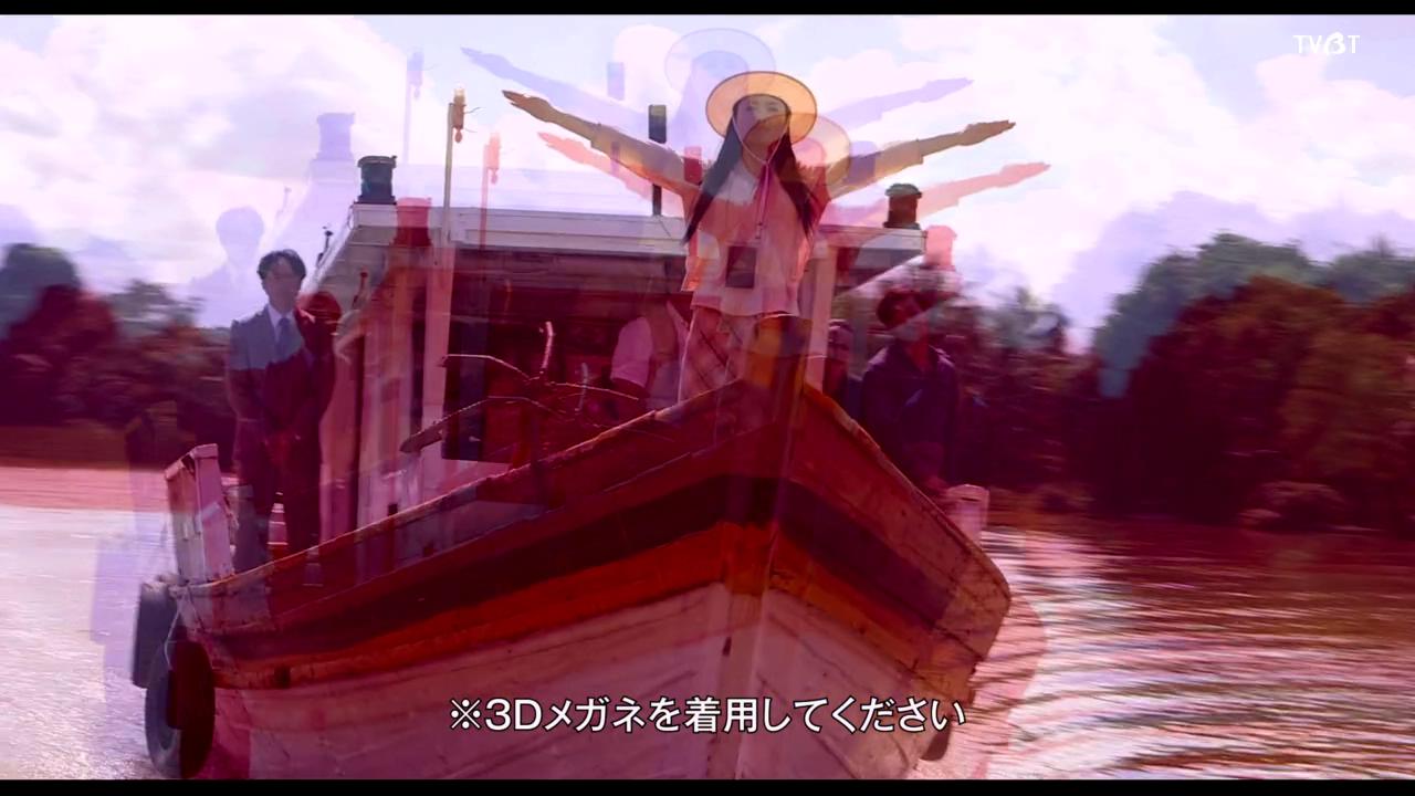 圈套剧场版4：最后的舞台剧照的剧照