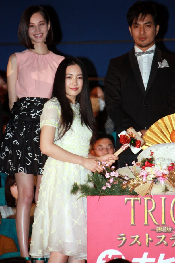 圈套剧场版4：最后的舞台剧照的剧照