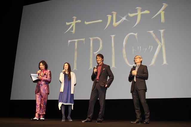 圈套剧场版4：最后的舞台剧照的剧照