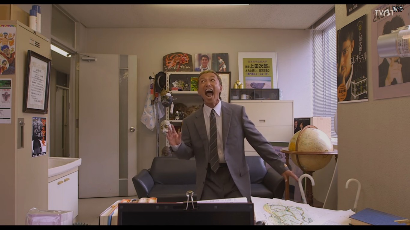 圈套剧场版4：最后的舞台剧照的剧照