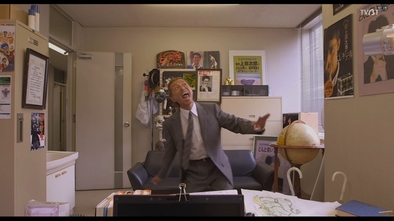 圈套剧场版4：最后的舞台剧照的剧照