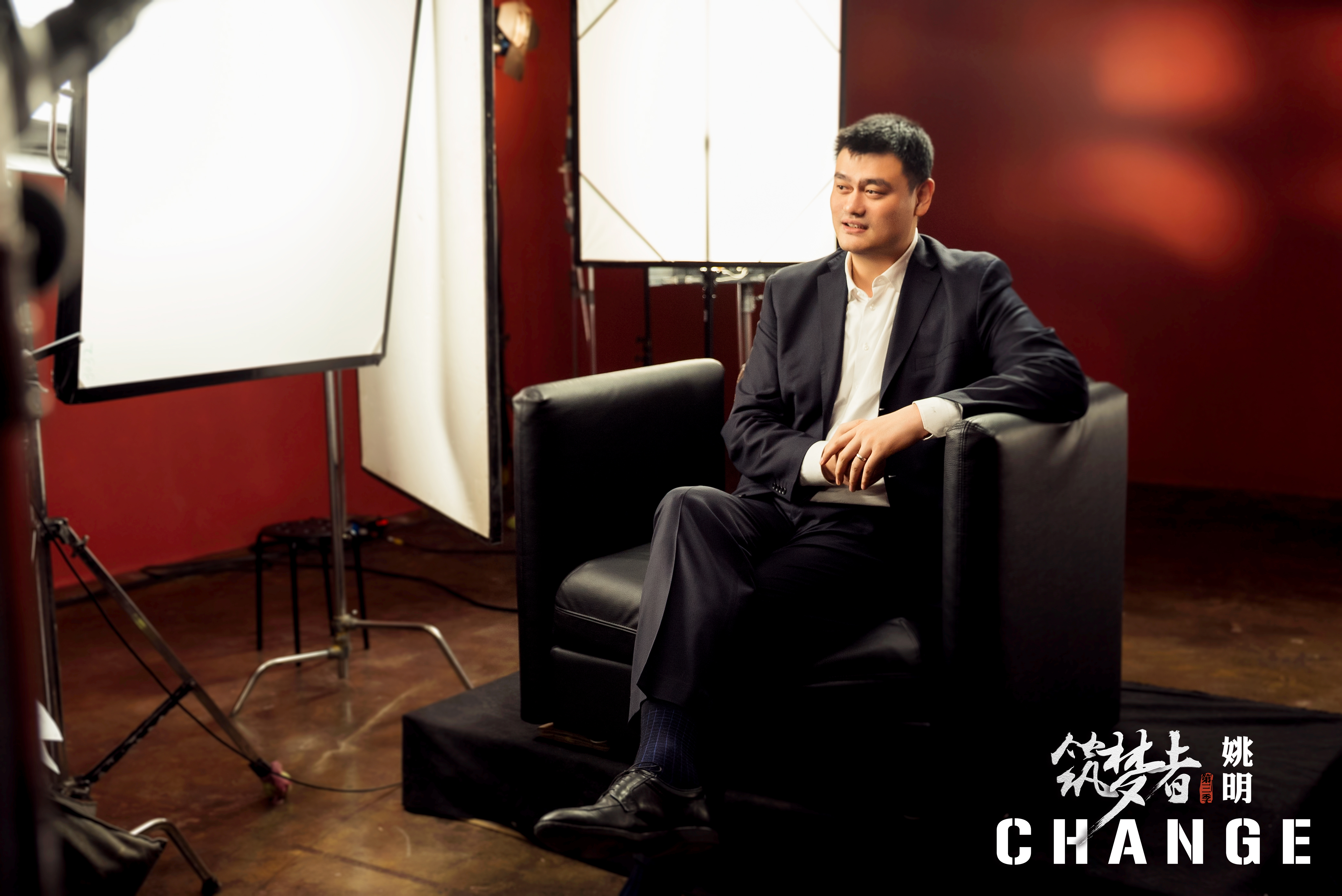 筑梦者·CHANGE剧照的剧照