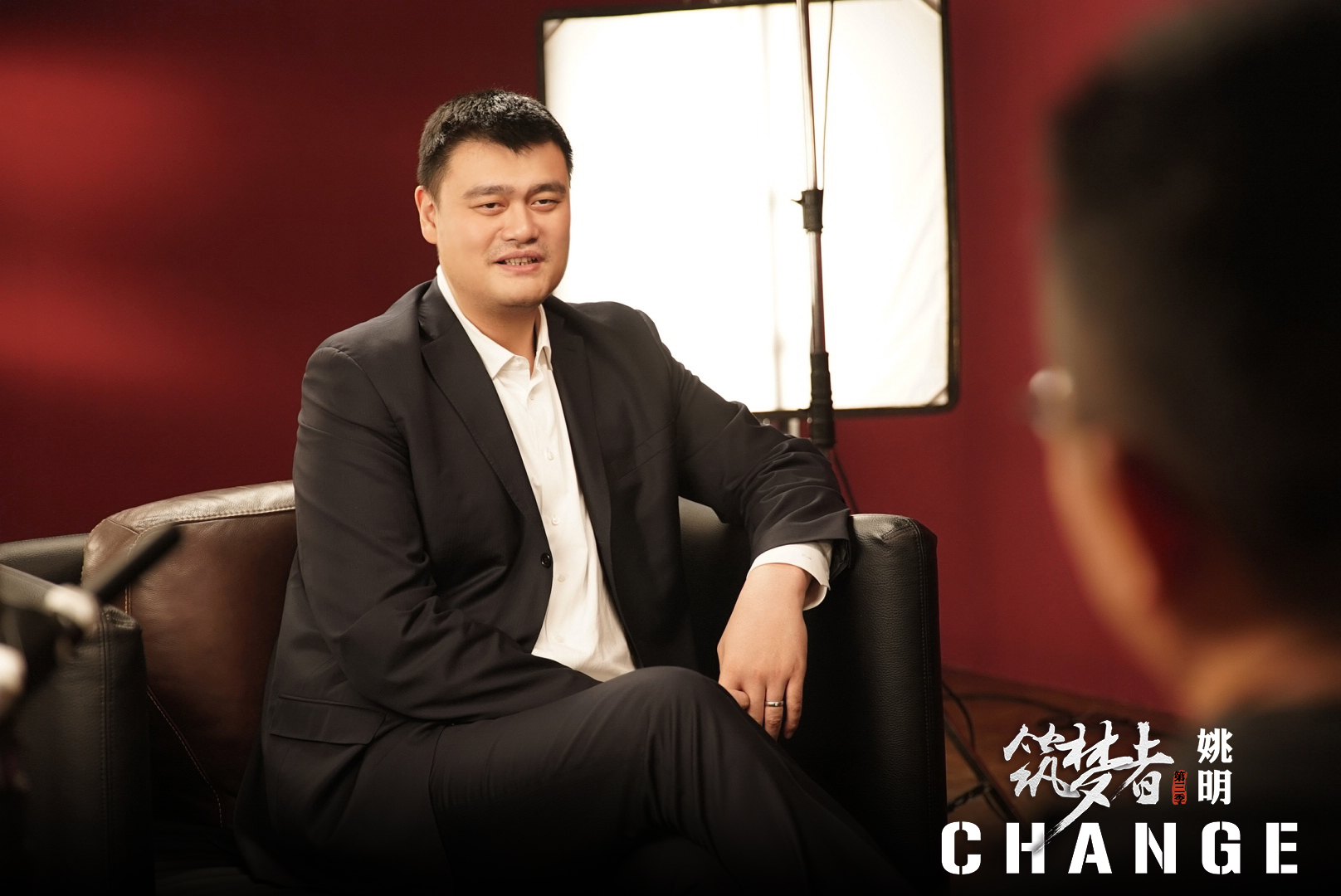 筑梦者·CHANGE剧照的剧照