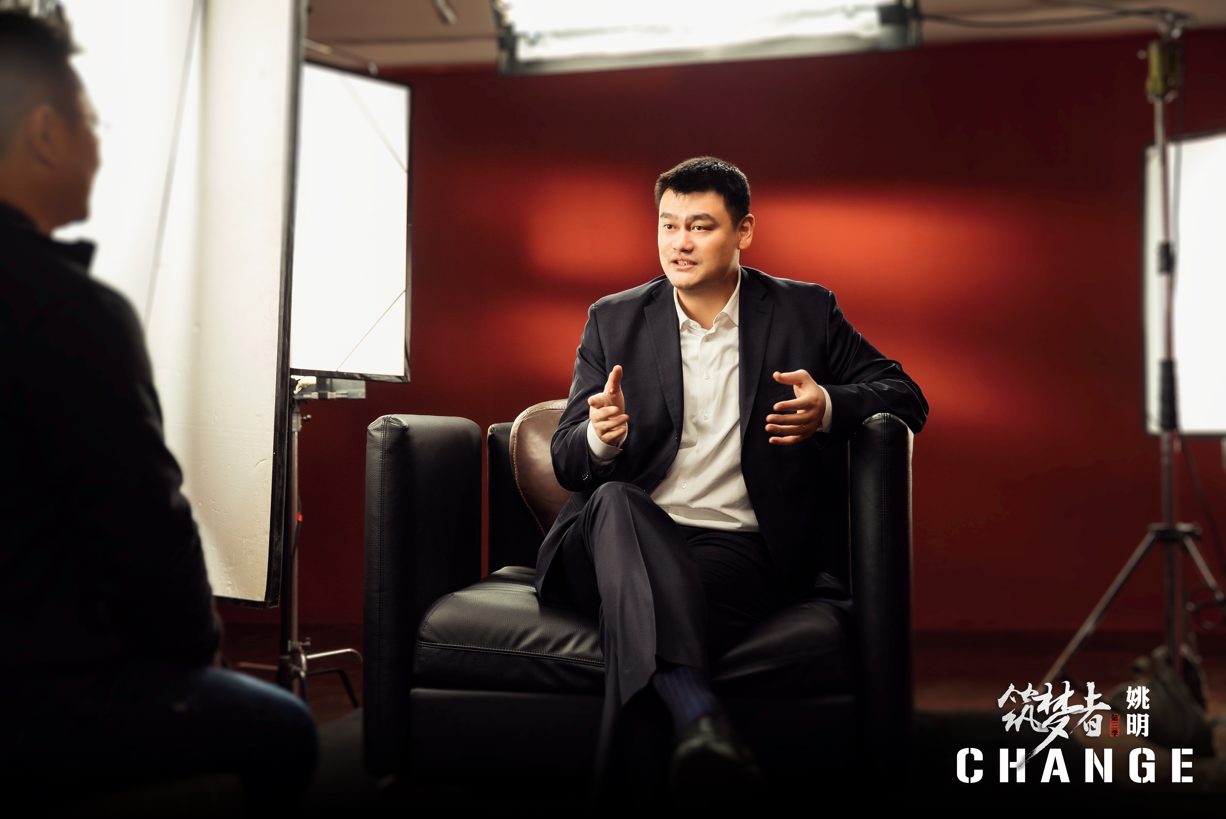 筑梦者·CHANGE剧照的剧照