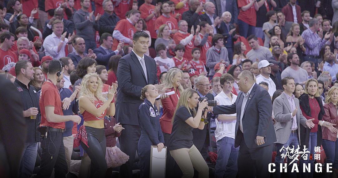 筑梦者·CHANGE剧照的剧照