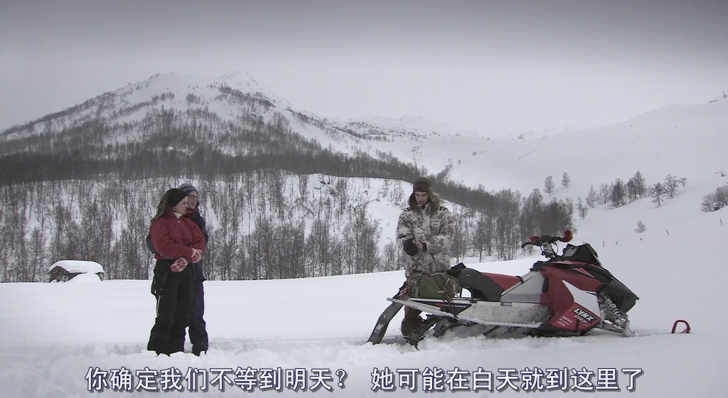 死亡之雪剧照的剧照