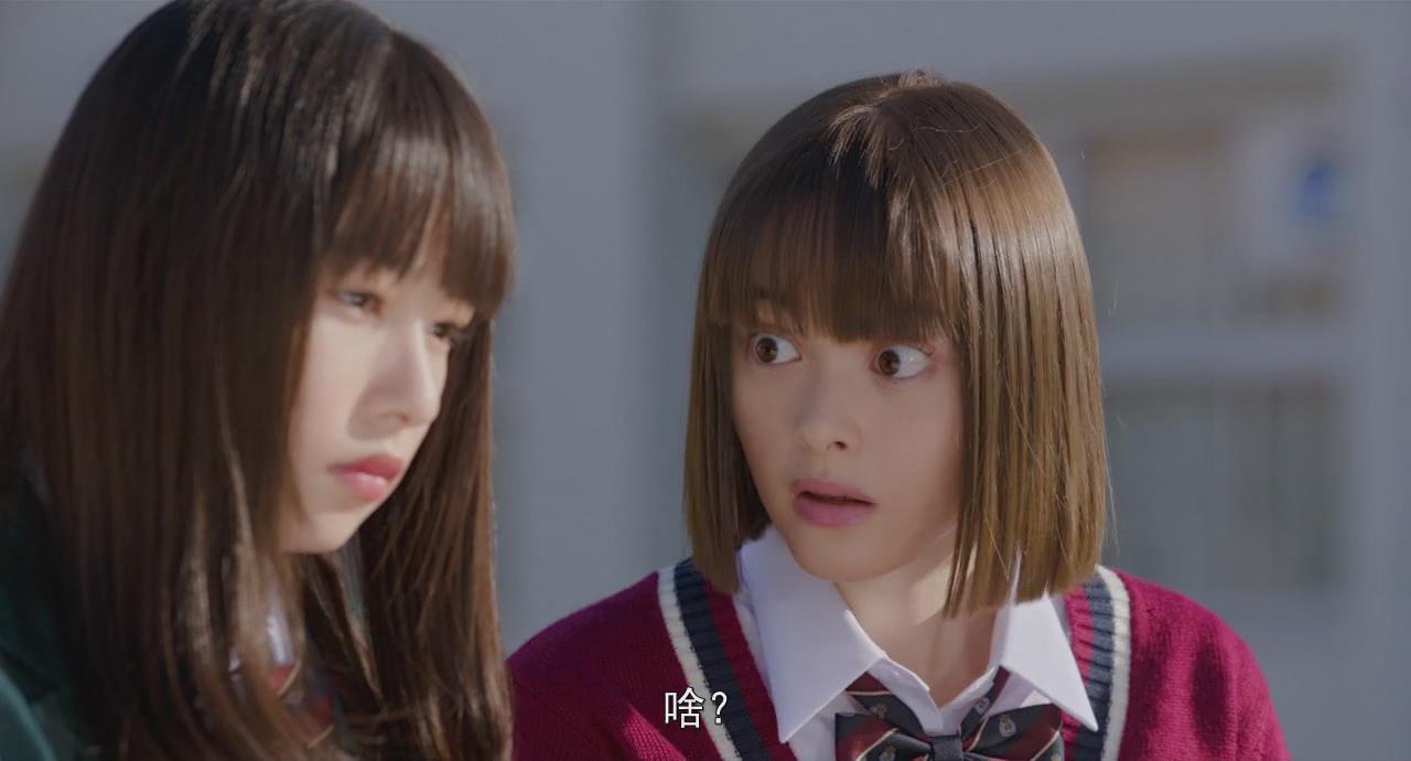 青涩之恋剧照的剧照