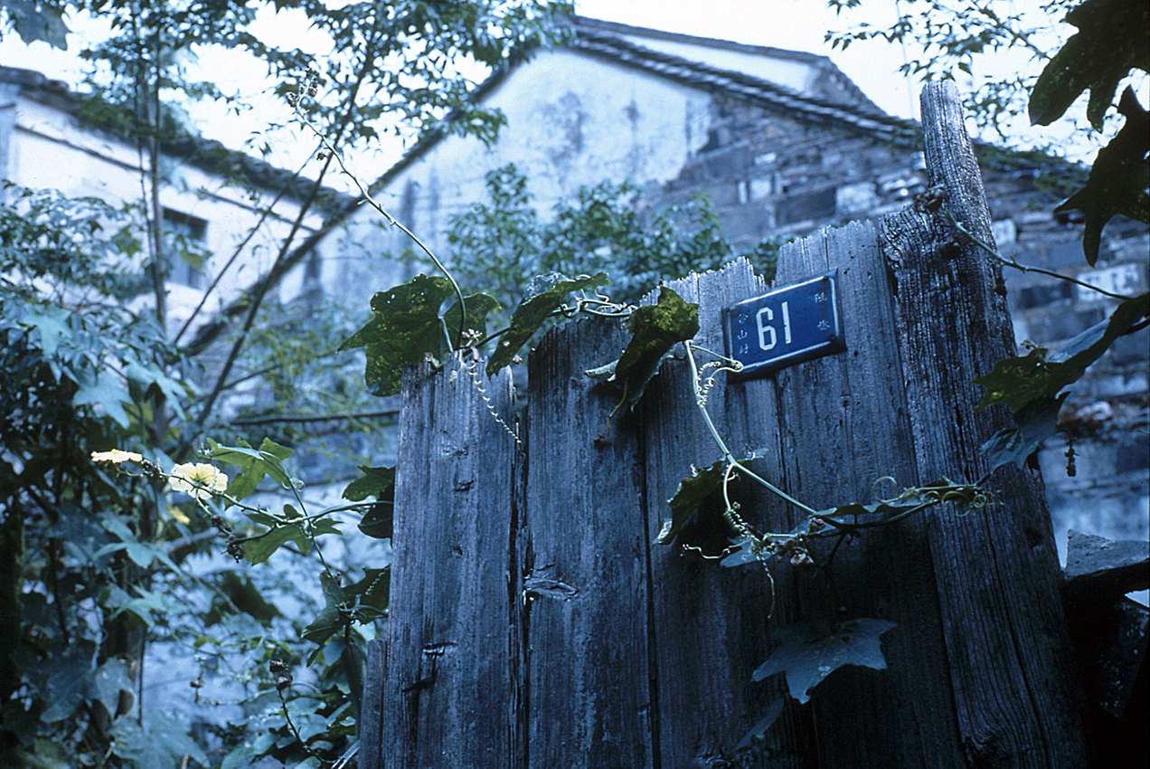 小城之春剧照的剧照