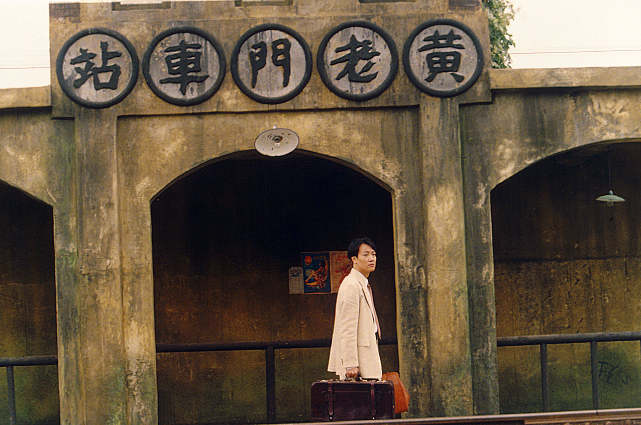 小城之春剧照的剧照