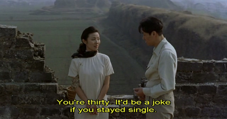 小城之春剧照的剧照