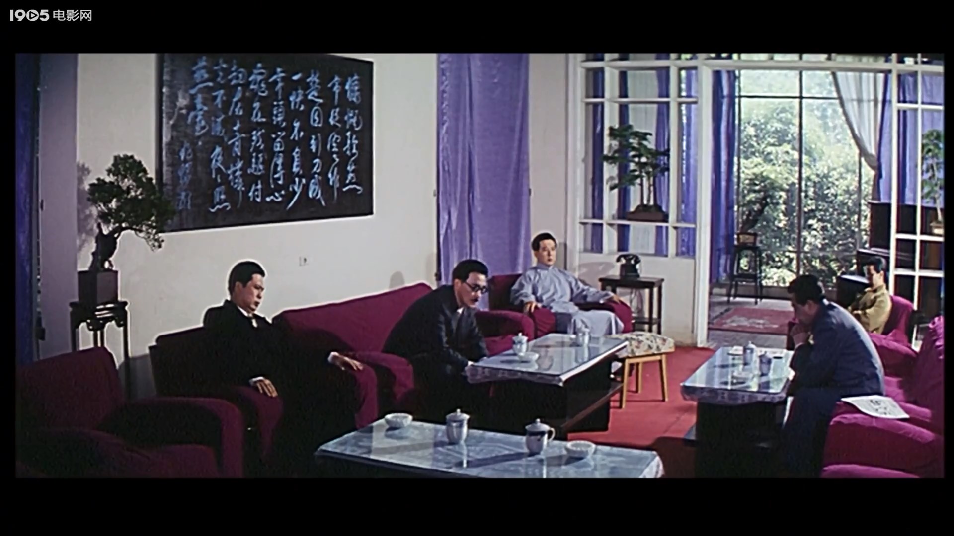 刺杀汪精卫剧照的剧照