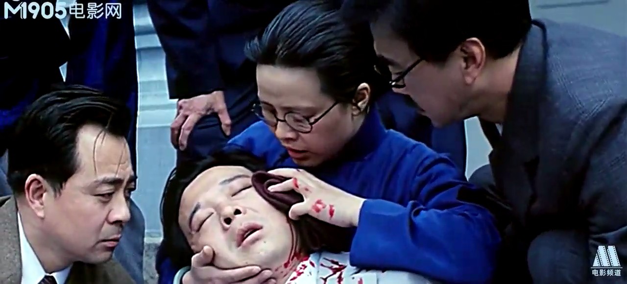 刺杀汪精卫剧照的剧照