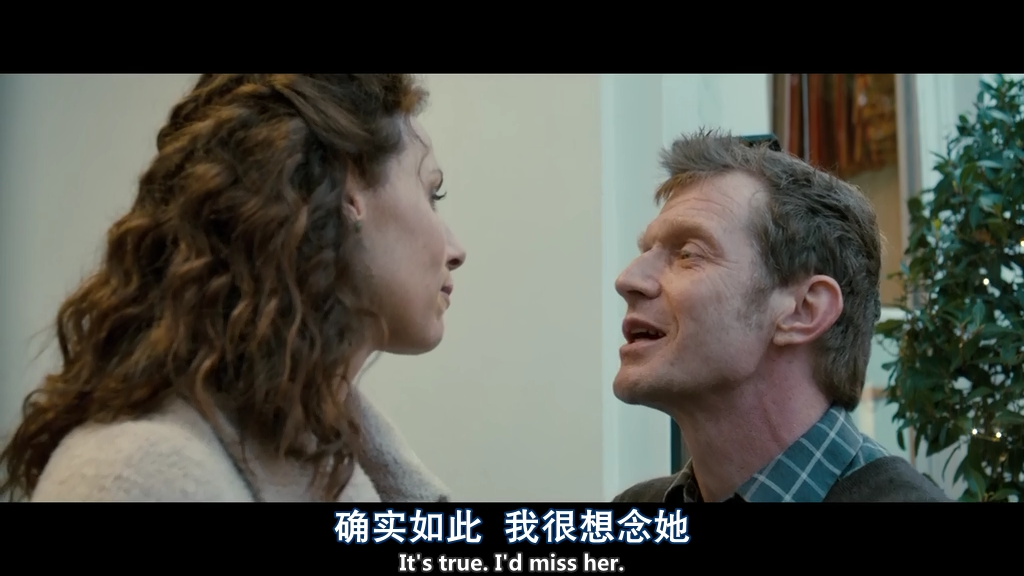 一年之痒剧照的剧照