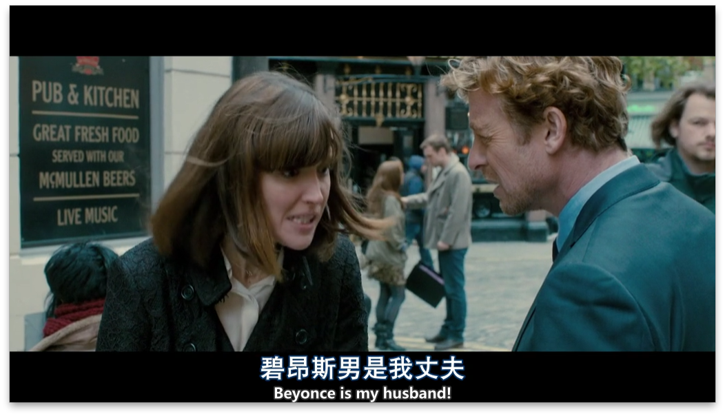 一年之痒剧照的剧照