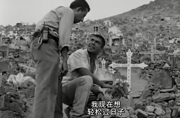 圣地亚哥的记忆剧照的剧照