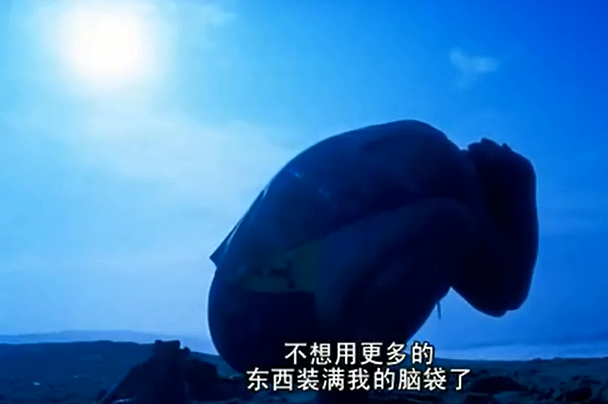 圣地亚哥的记忆剧照的剧照