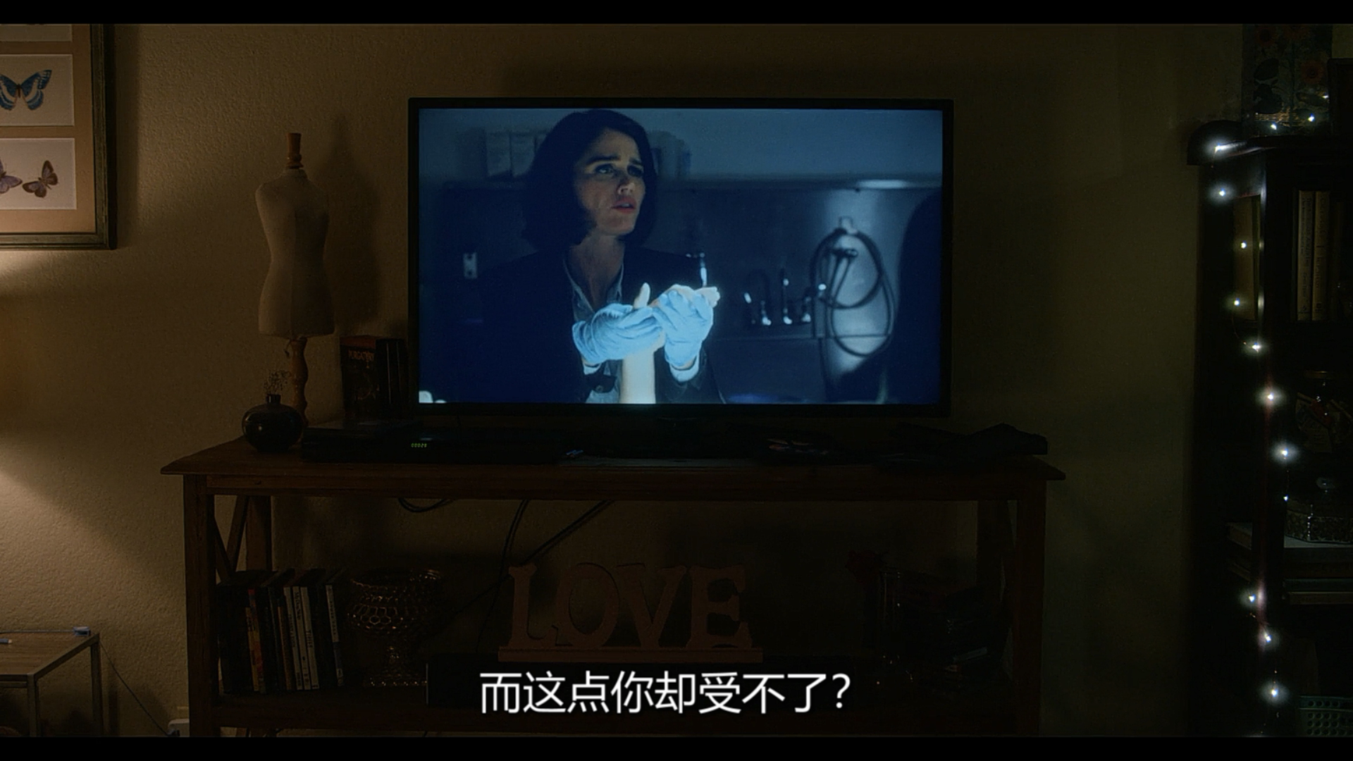 爱马的女孩剧照的剧照