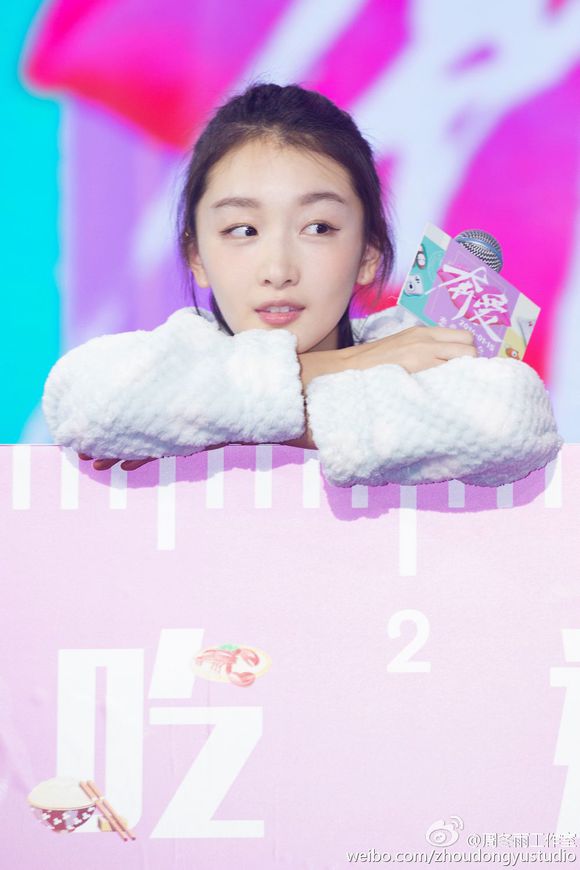 奔爱剧照的剧照