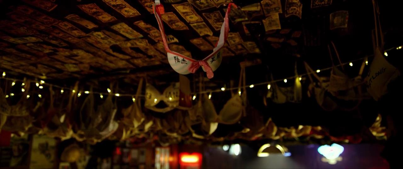 奔爱剧照的剧照